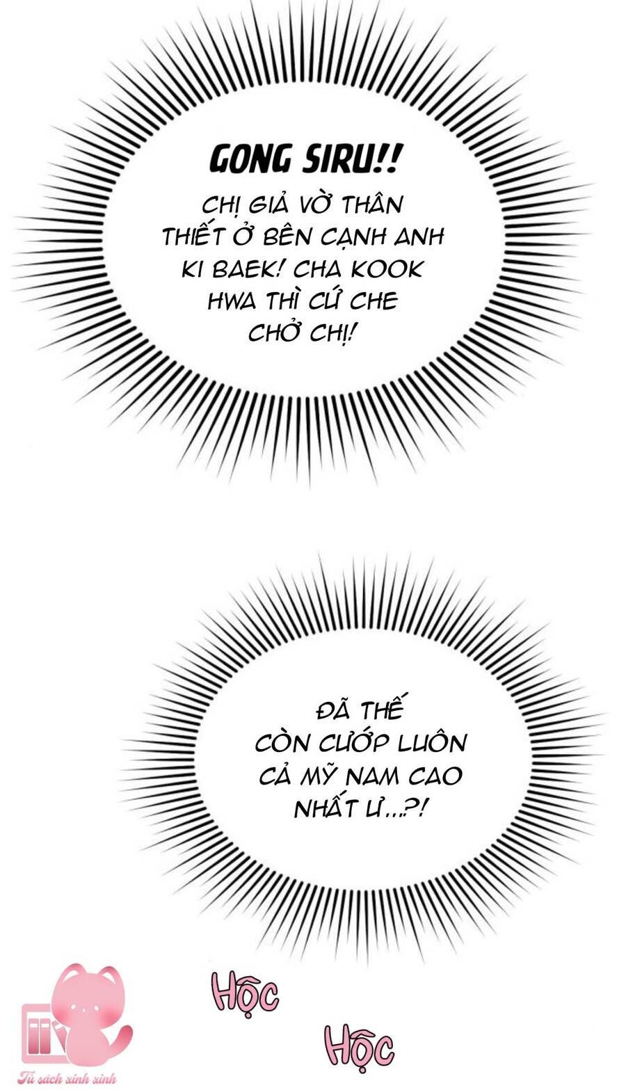 Vận May Không Ngờ Chap 17 - Next Chap 18