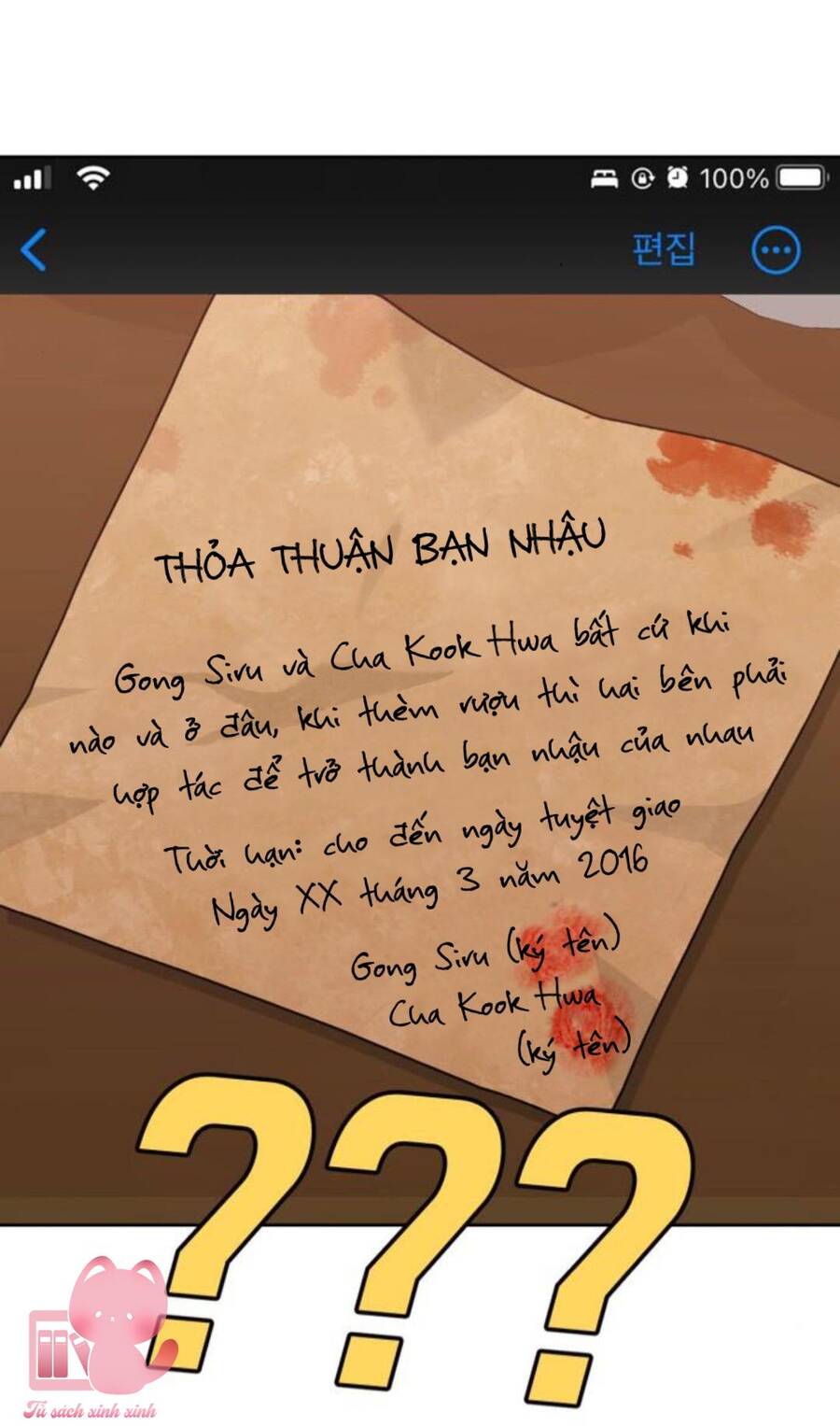 Vận May Không Ngờ Chap 19 - Next Chap 20