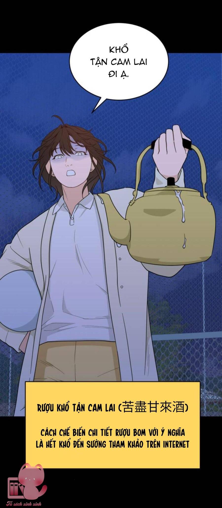 Vận May Không Ngờ Chap 19 - Next Chap 20
