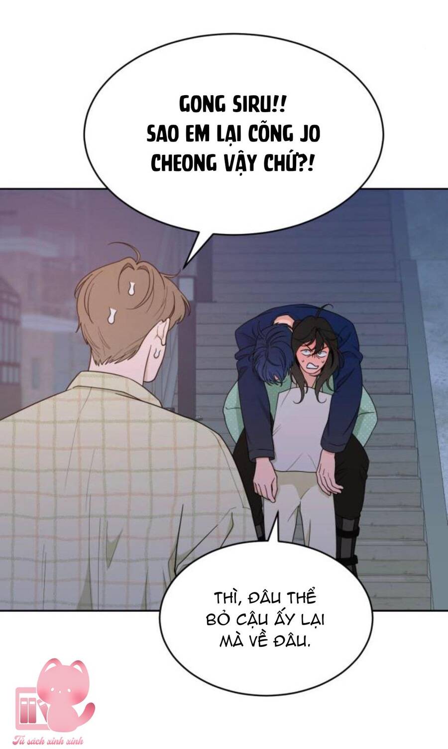 Vận May Không Ngờ Chap 21 - Next Chap 22