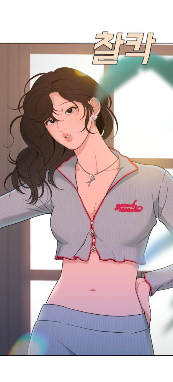 Vận May Không Ngờ Chap 241 - Next Chap 242