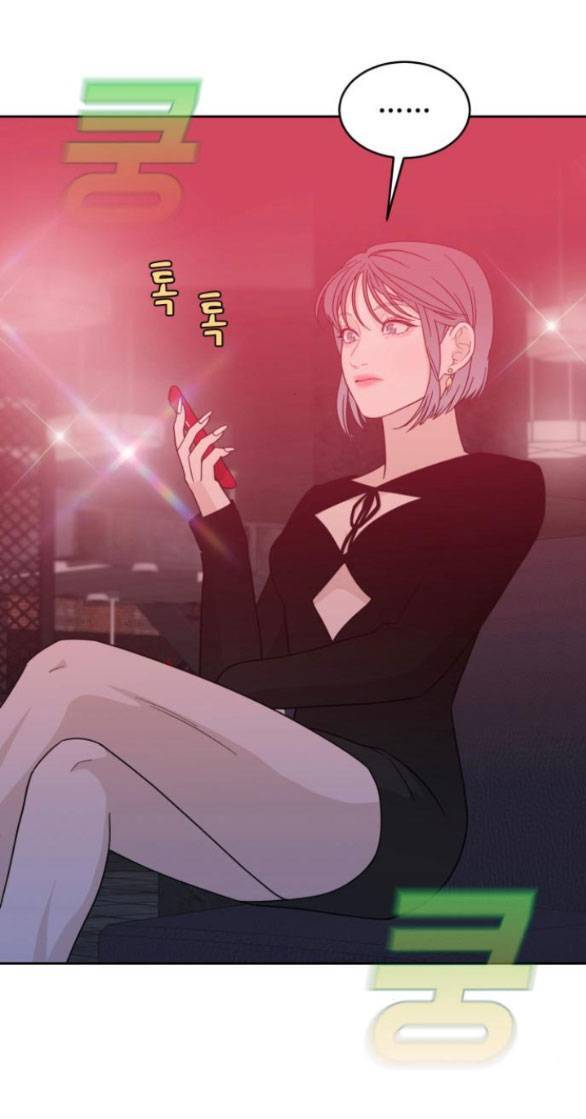 Vận May Không Ngờ Chap 291 - Next Chap 292