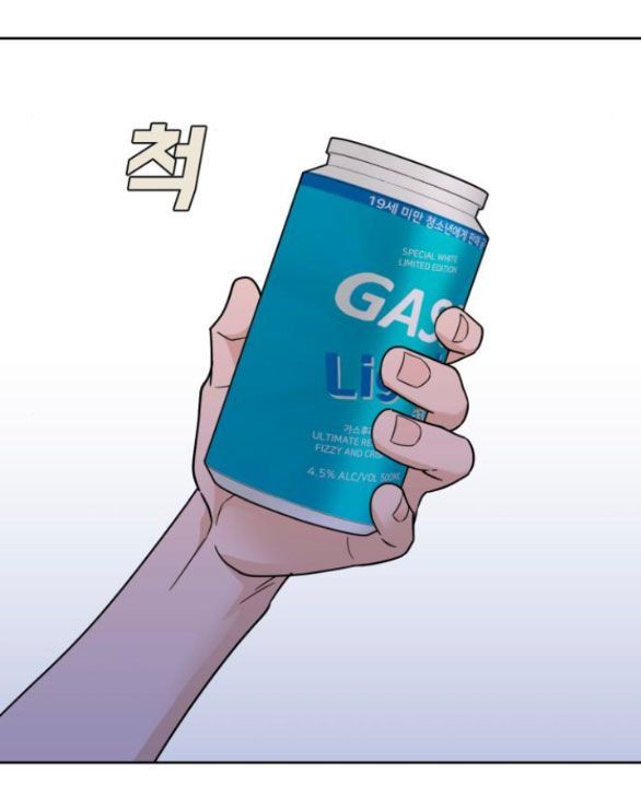 Vận May Không Ngờ Chap 345 - Next Chap 346