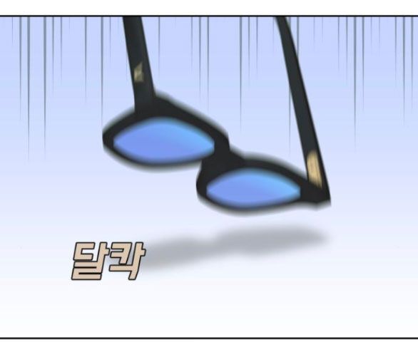 Vận May Không Ngờ Chap 345 - Next Chap 346
