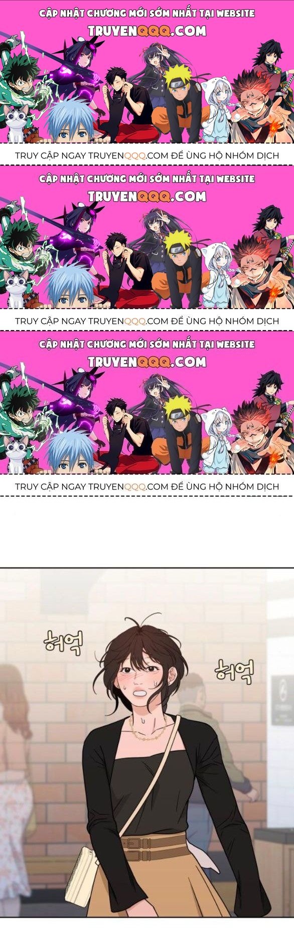 Vận May Không Ngờ Chap 355 - Next Chap 356