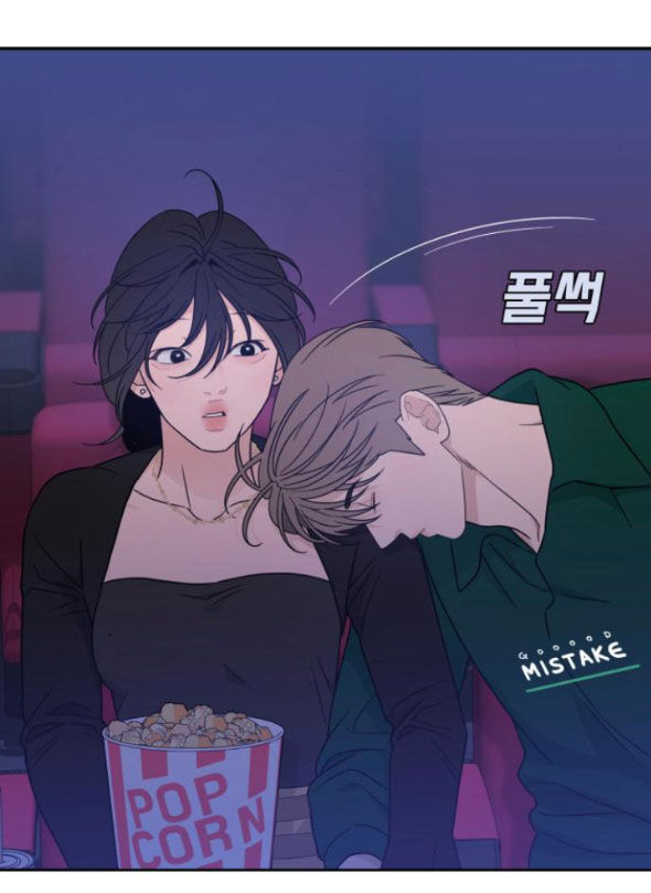 Vận May Không Ngờ Chap 361 - Next Chap 362