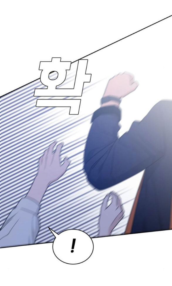 Vận May Không Ngờ Chap 372 - Next Chap 373