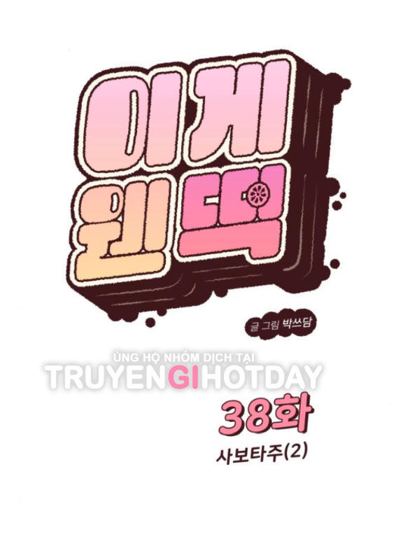 Vận May Không Ngờ Chap 381 - Next Chap 382