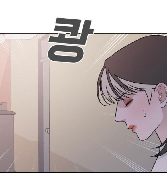 Vận May Không Ngờ Chap 381 - Next Chap 382