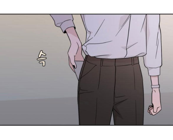 Vận May Không Ngờ Chap 381 - Next Chap 382