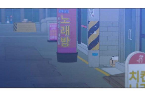 Vận May Không Ngờ Chap 382 - Next Chap 383