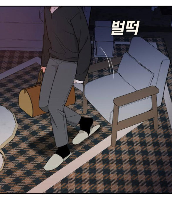 Vận May Không Ngờ Chap 392 - Next Chap 393