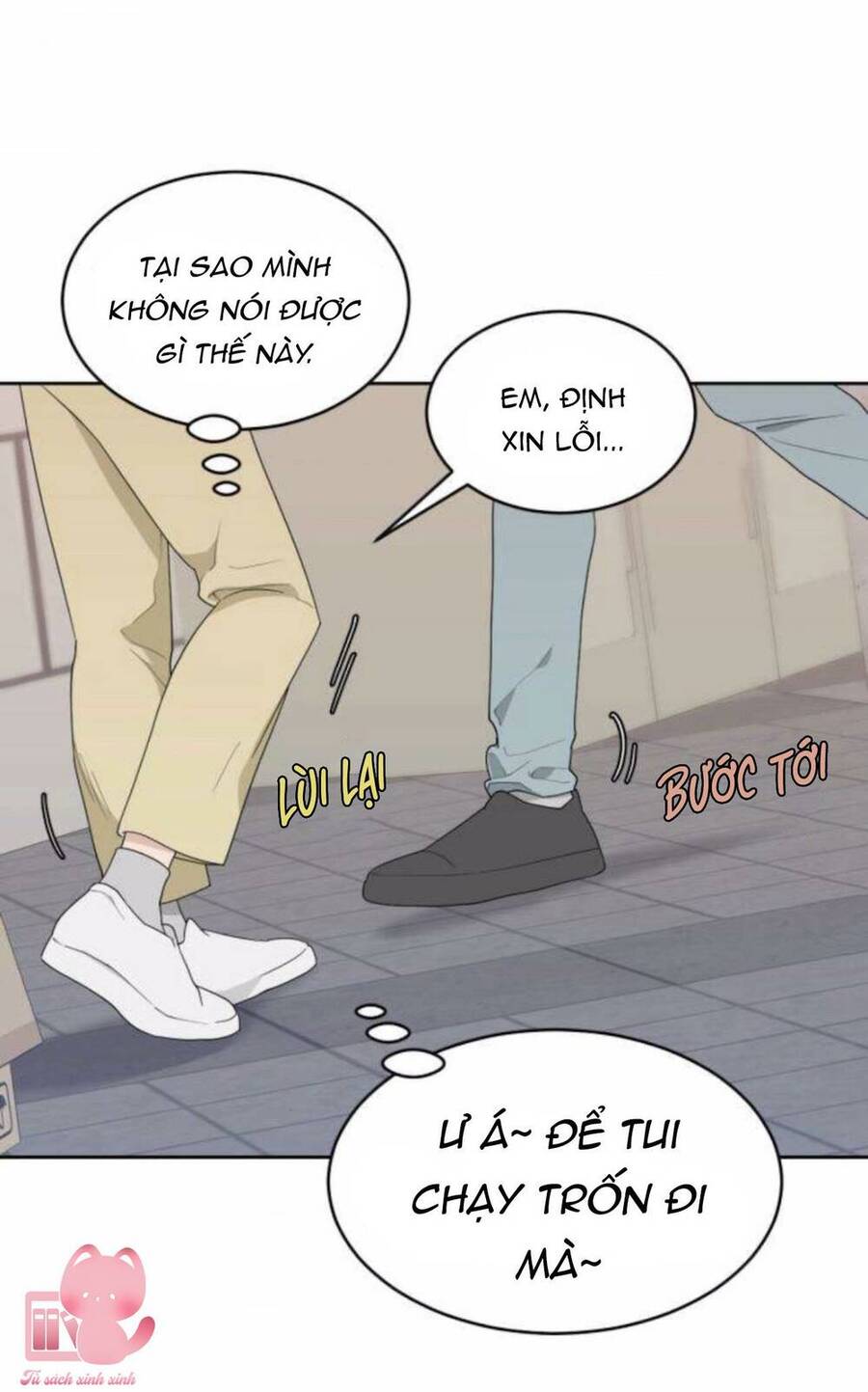 Vận May Không Ngờ Chap 4 - Next Chap 5