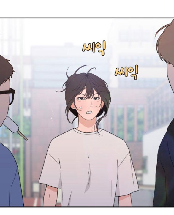 Vận May Không Ngờ Chap 402 - Next Chap 403