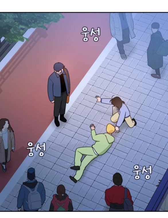 Vận May Không Ngờ Chap 411 - Next Chap 412