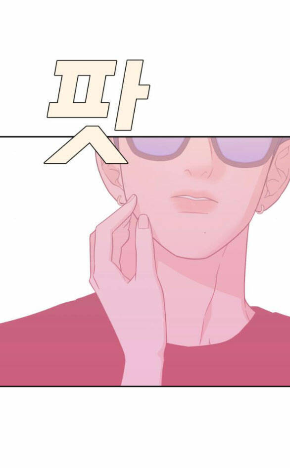 Vận May Không Ngờ Chap 421 - Next Chap 422