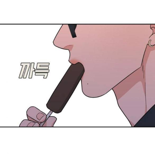 Vận May Không Ngờ Chap 422 - Next Chap 423