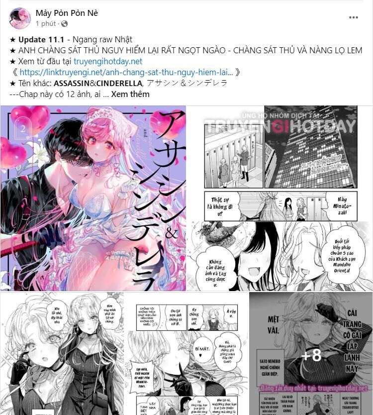 Vận May Không Ngờ Chap 452 - Next Chap 453