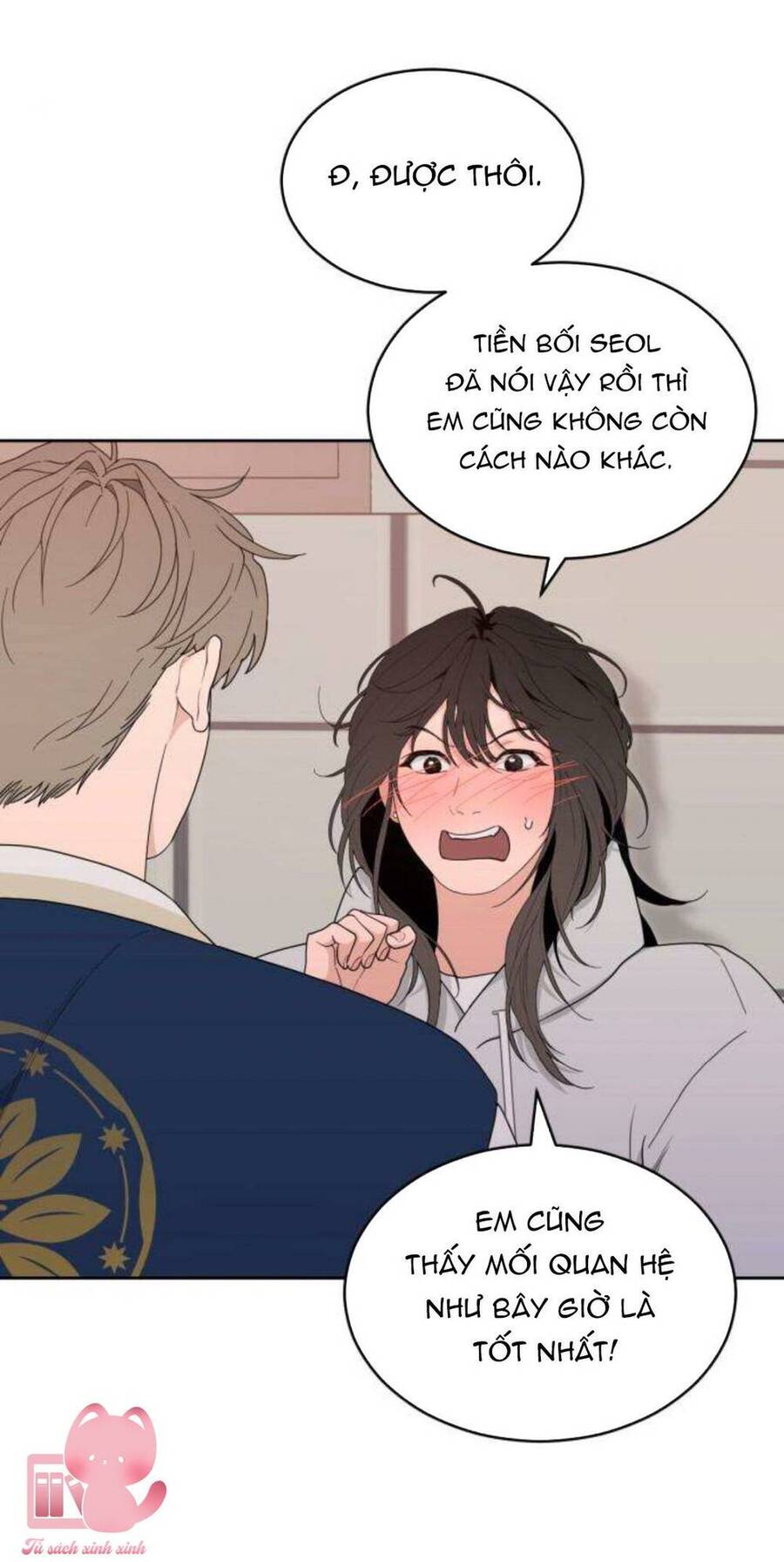Vận May Không Ngờ Chap 5 - Next Chap 6