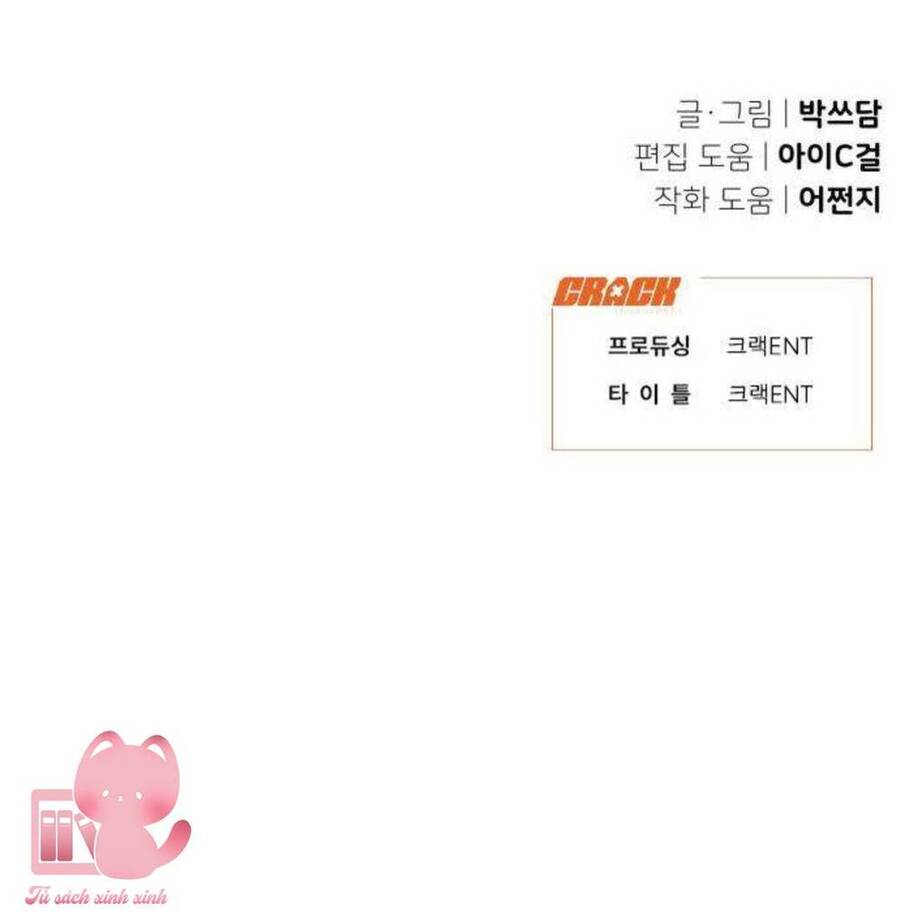Vận May Không Ngờ Chap 5 - Next Chap 6