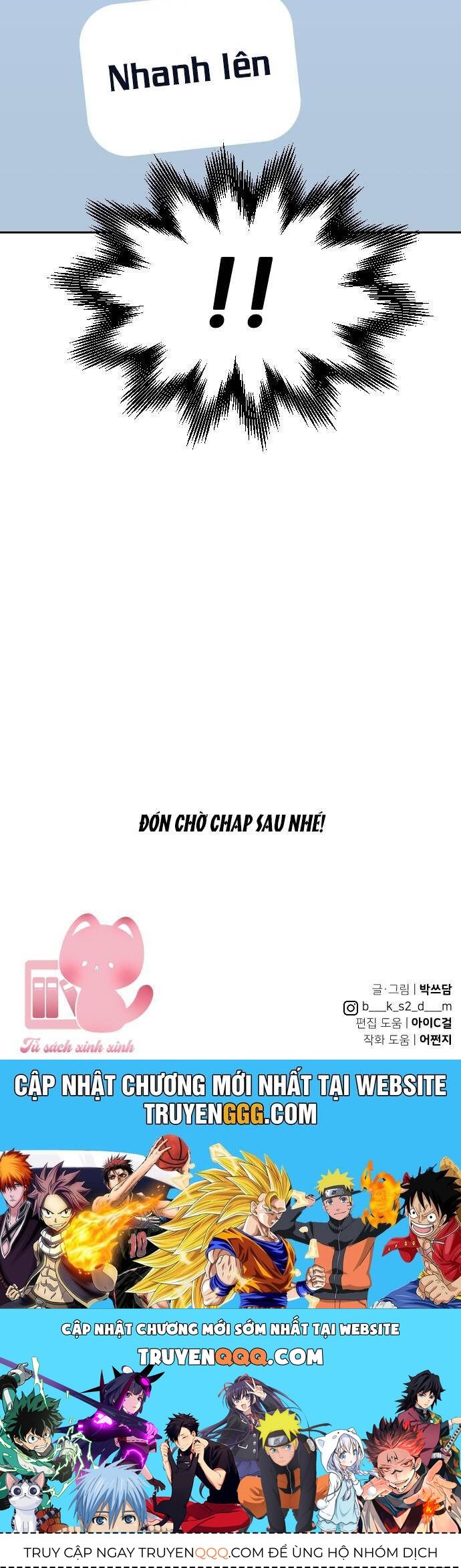 Vận May Không Ngờ Chap 52 - Next Chap 53