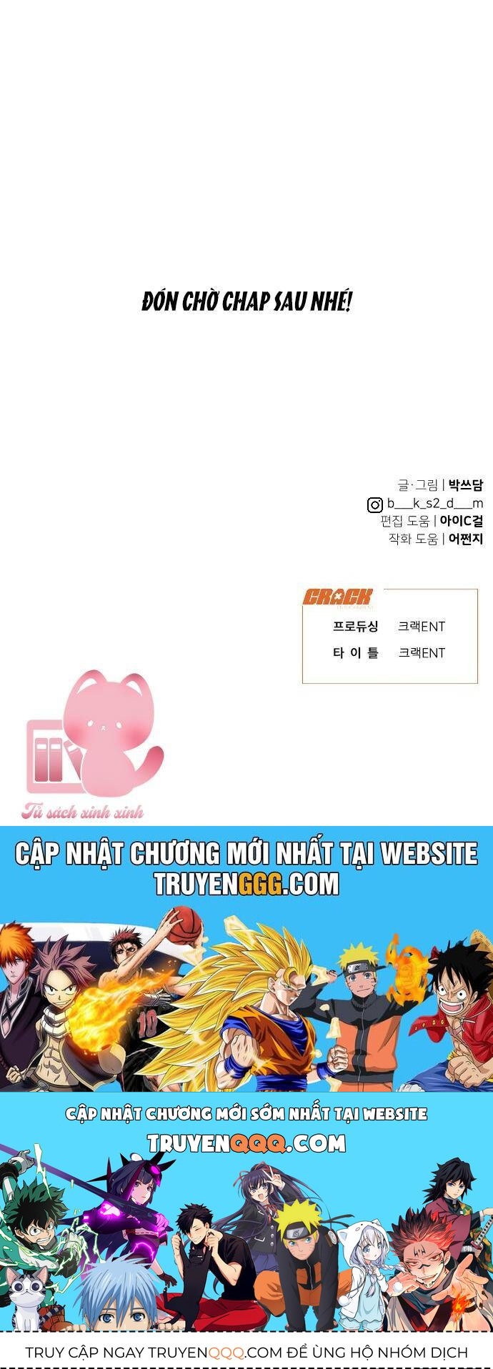 Vận May Không Ngờ Chap 53 - Next Chap 54