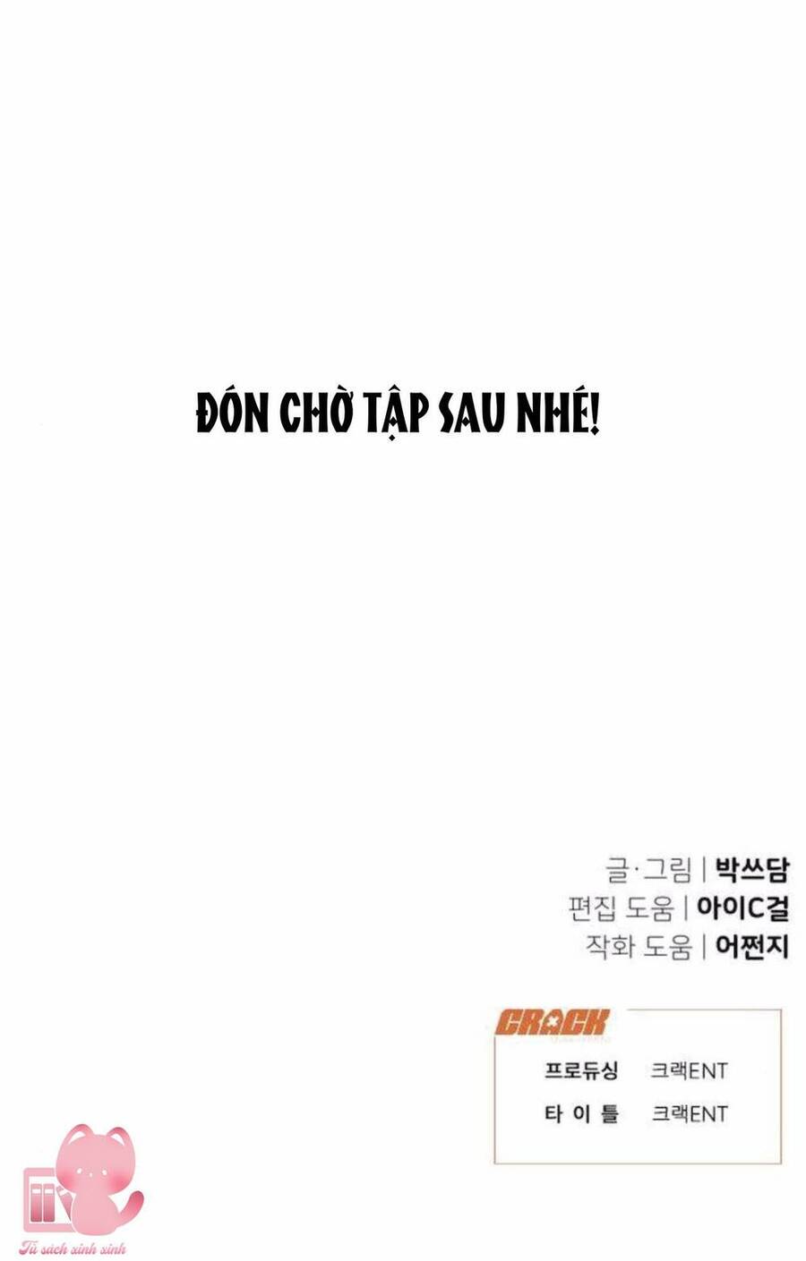 Vận May Không Ngờ Chap 6 - Next Chap 7