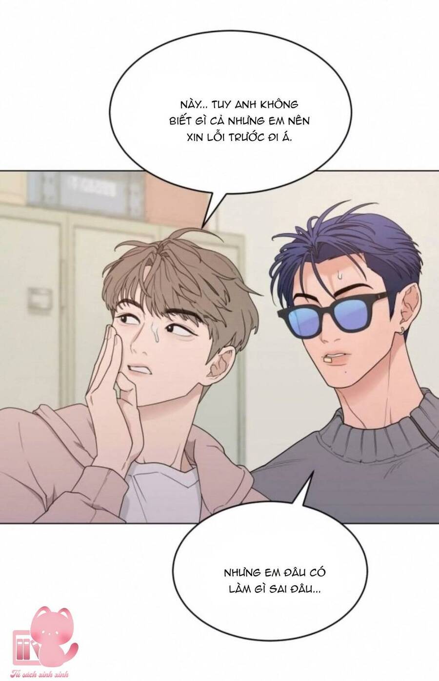 Vận May Không Ngờ Chap 7 - Next Chap 8