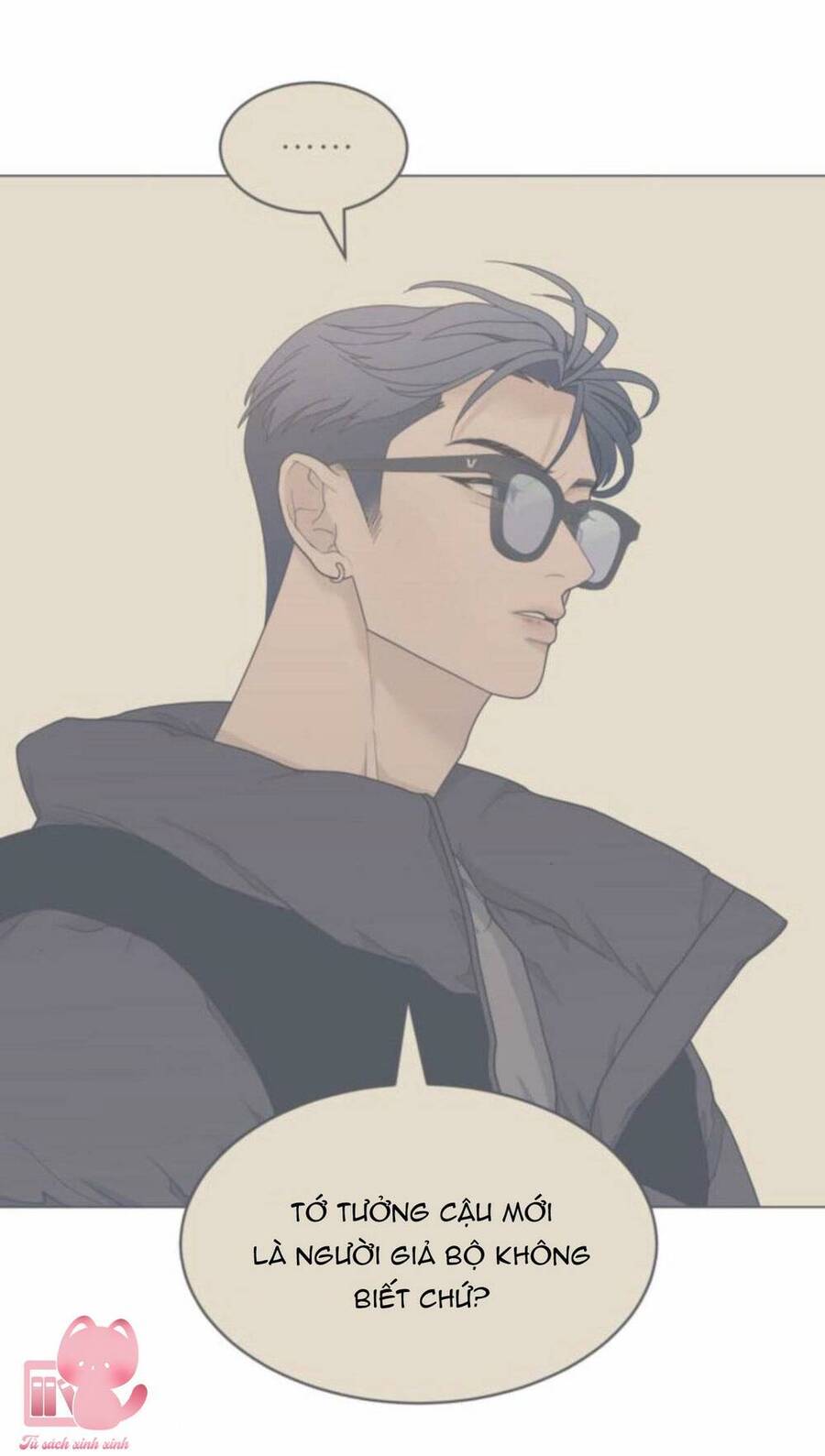 Vận May Không Ngờ Chap 8 - Next Chap 9