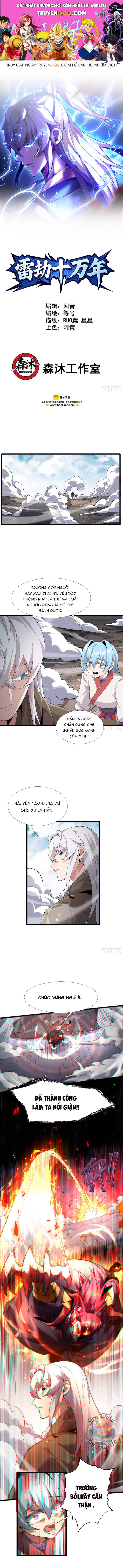 Vạn Năm Lôi Kiếp Chap 3 - Next Chap 4