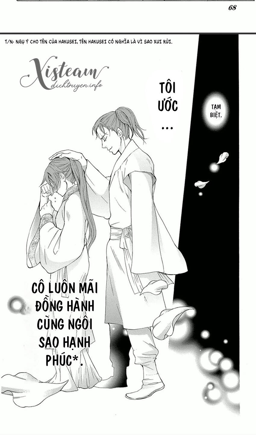 Vạn Niên Hoa Chap 142 - Next Chap 143