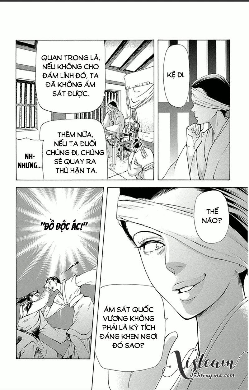 Vạn Niên Hoa Chap 151 - Next Chap 152