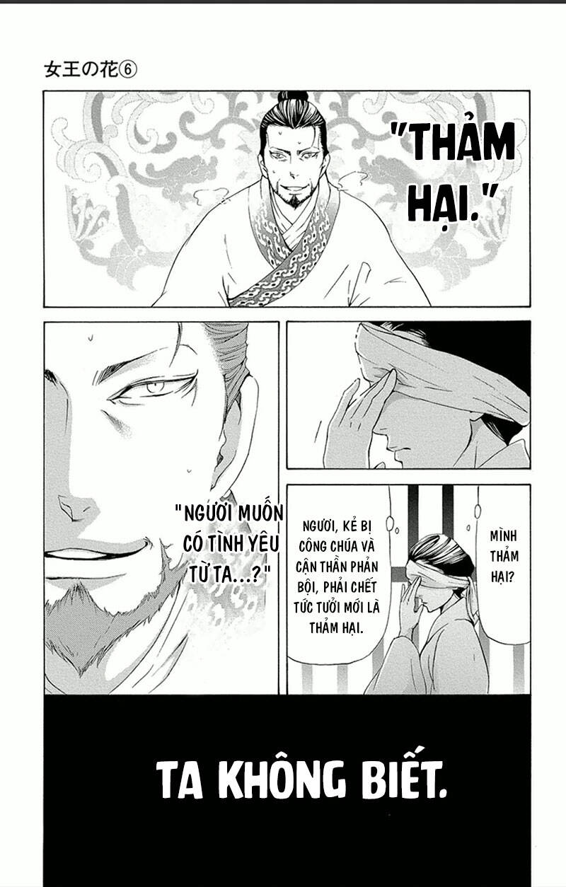 Vạn Niên Hoa Chap 151 - Next Chap 152
