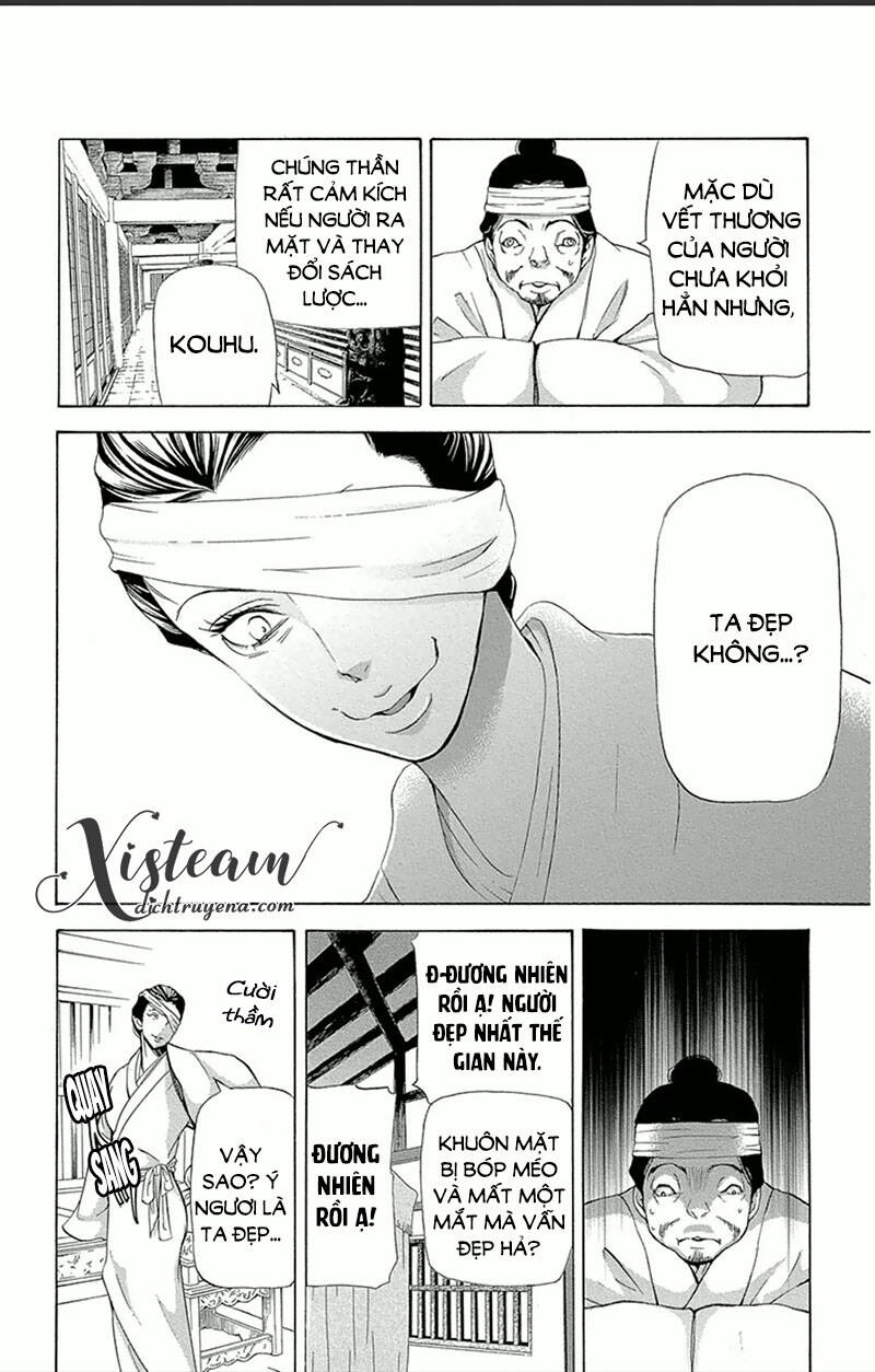 Vạn Niên Hoa Chap 151 - Next Chap 152