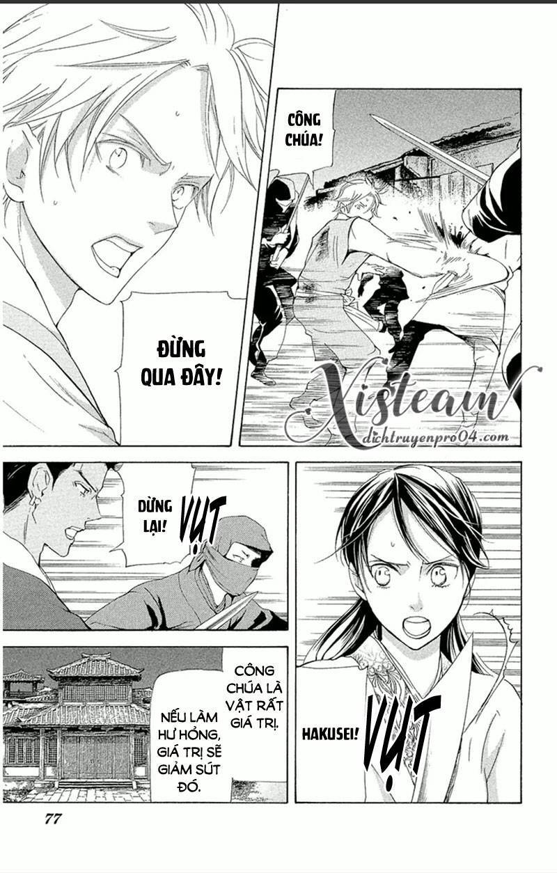 Vạn Niên Hoa Chap 181 - Next Chap 182