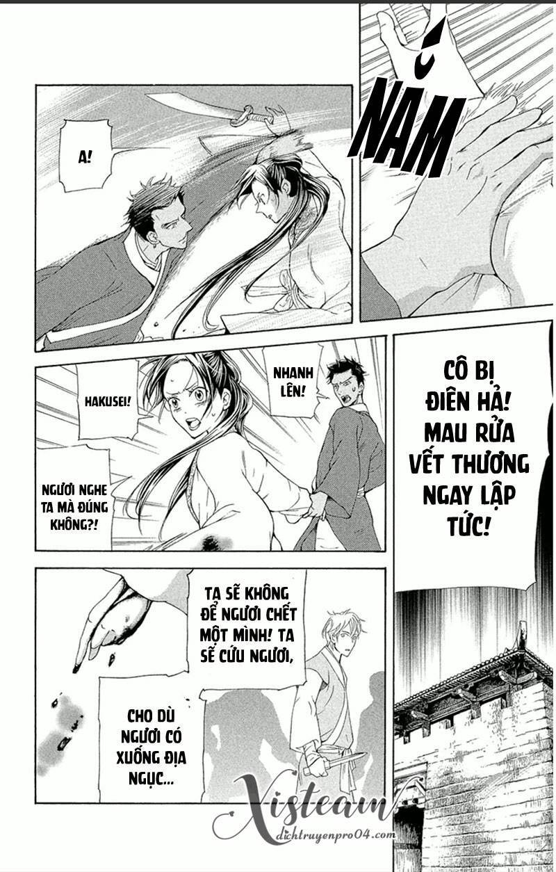 Vạn Niên Hoa Chap 182 - Next Chap 183