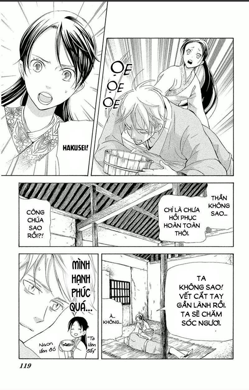 Vạn Niên Hoa Chap 182 - Next Chap 183