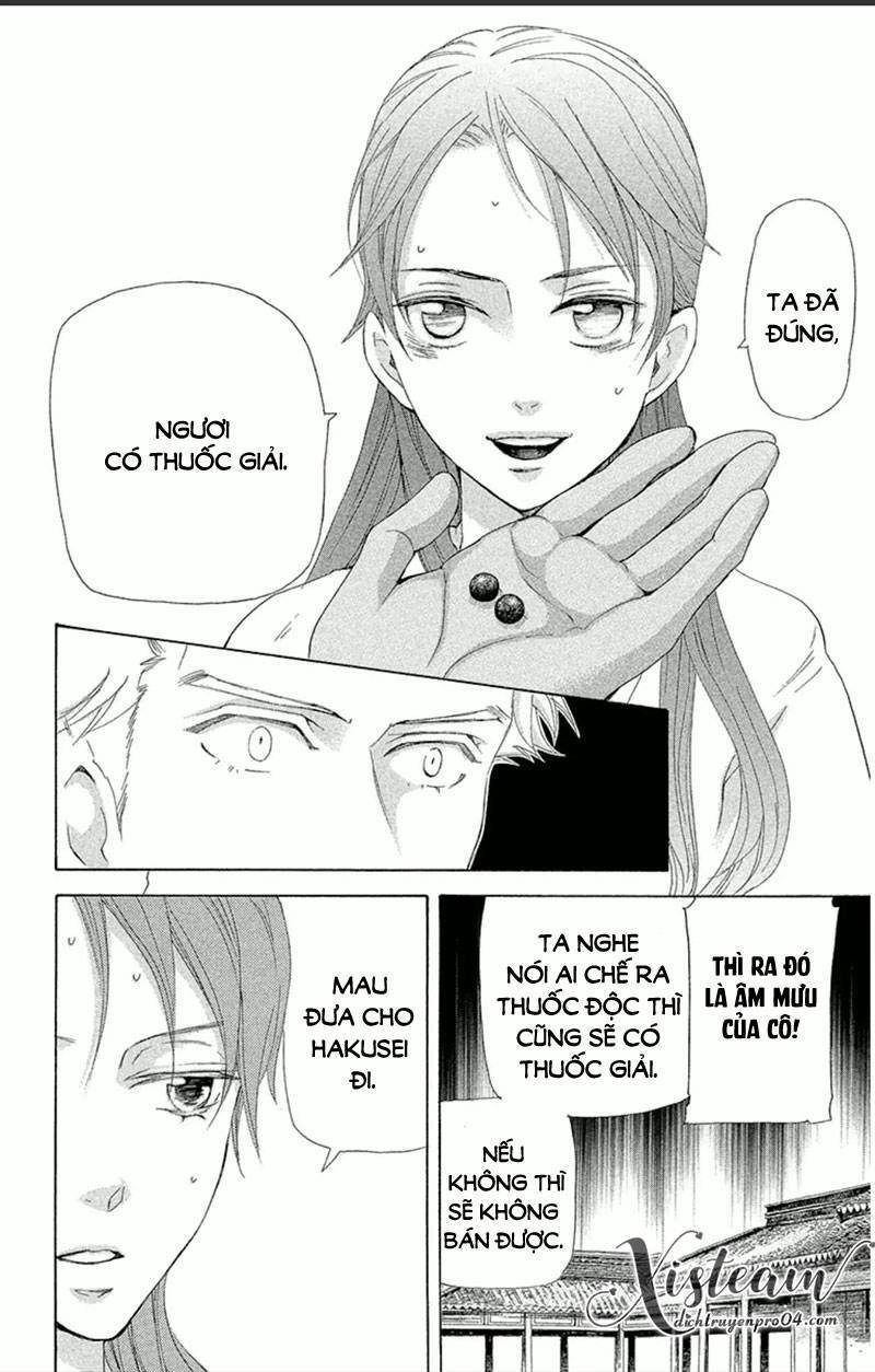 Vạn Niên Hoa Chap 182 - Next Chap 183
