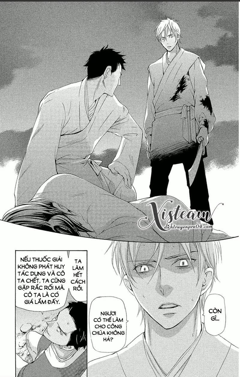 Vạn Niên Hoa Chap 182 - Next Chap 183