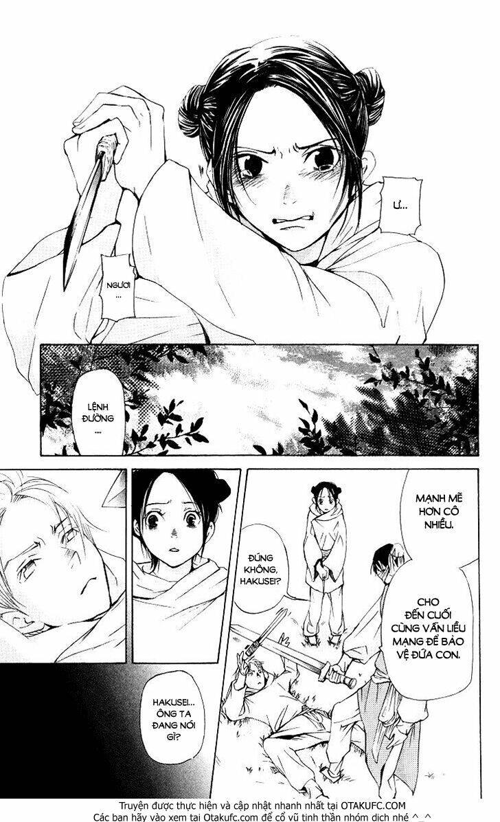 Vạn Niên Hoa Chap 23 - Next Chap 24