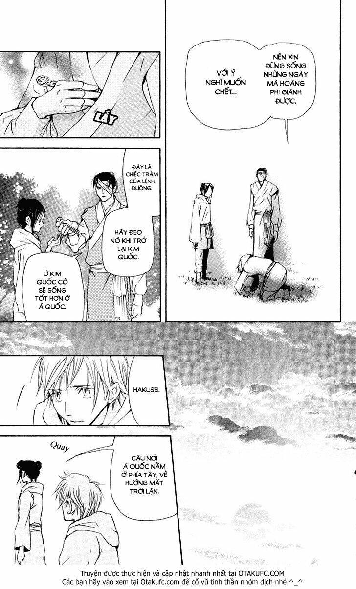 Vạn Niên Hoa Chap 23 - Next Chap 24