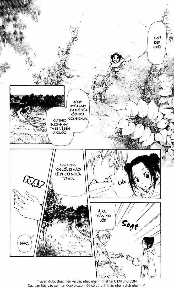 Vạn Niên Hoa Chap 23 - Next Chap 24