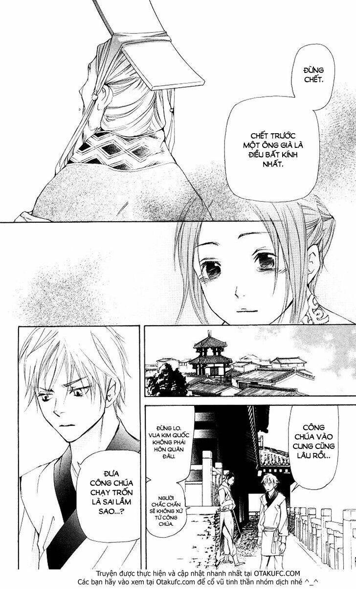 Vạn Niên Hoa Chap 23 - Next Chap 24