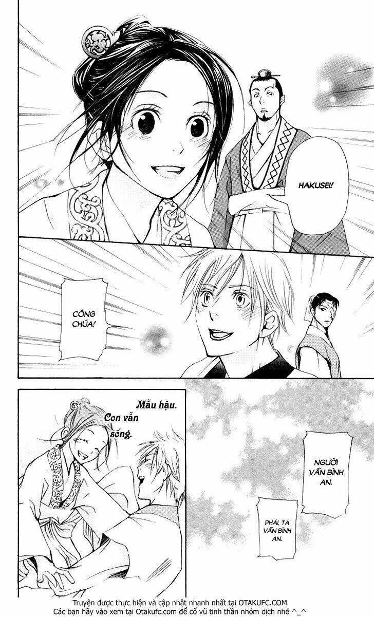 Vạn Niên Hoa Chap 23 - Next Chap 24