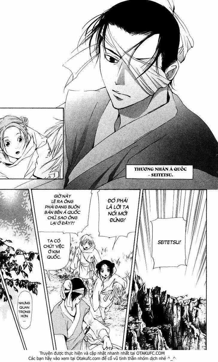 Vạn Niên Hoa Chap 23 - Next Chap 24