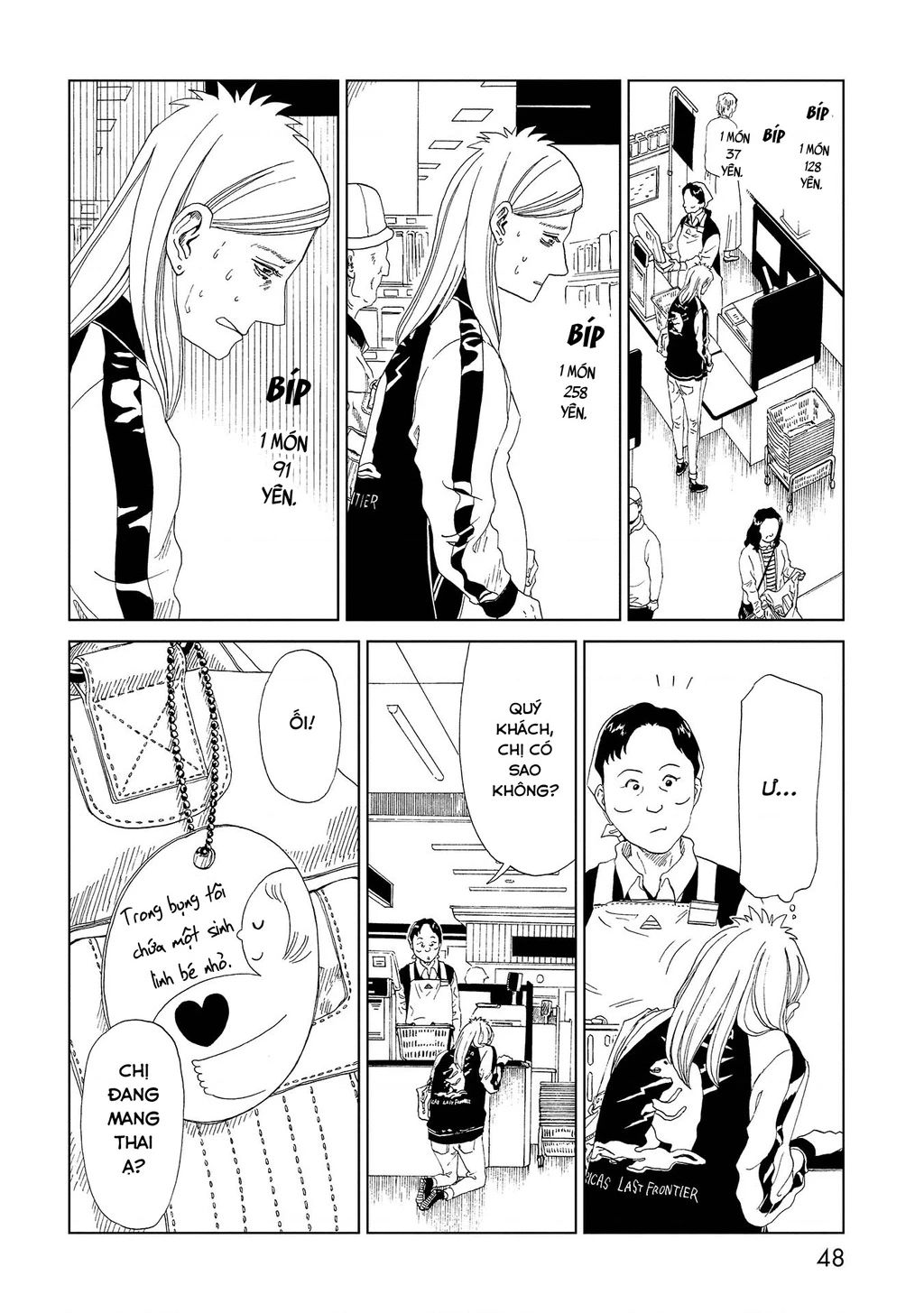 Văn Phòng Công Chứng Sau Khi Chết Chap 36 - Next Chap 37