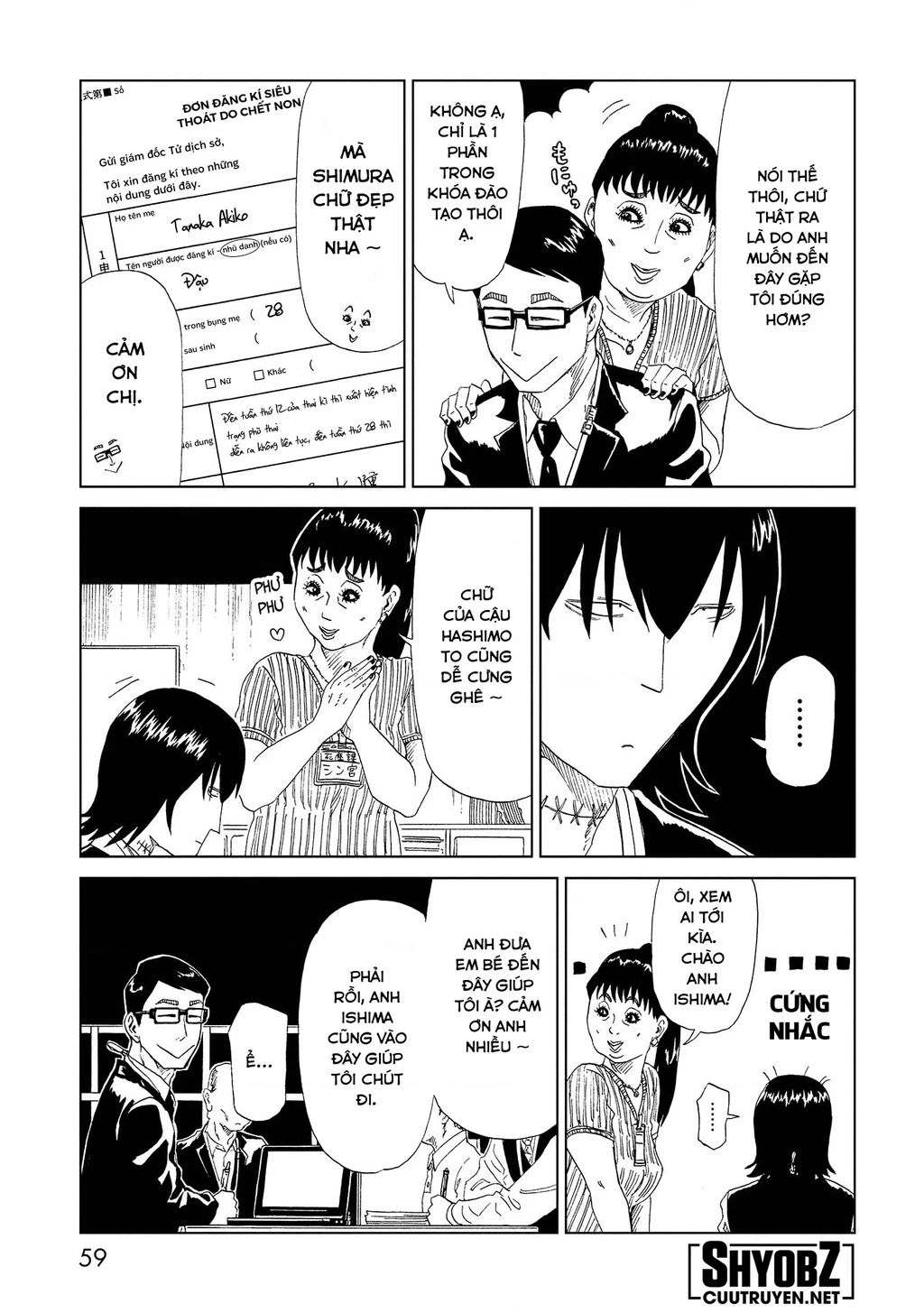 Văn Phòng Công Chứng Sau Khi Chết Chap 36 - Next Chap 37