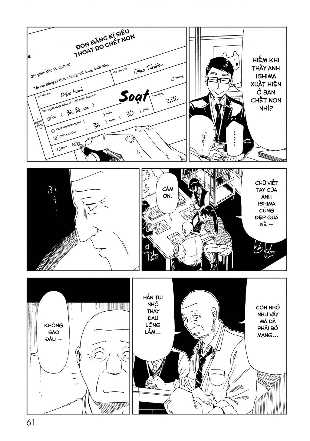 Văn Phòng Công Chứng Sau Khi Chết Chap 36 - Next Chap 37