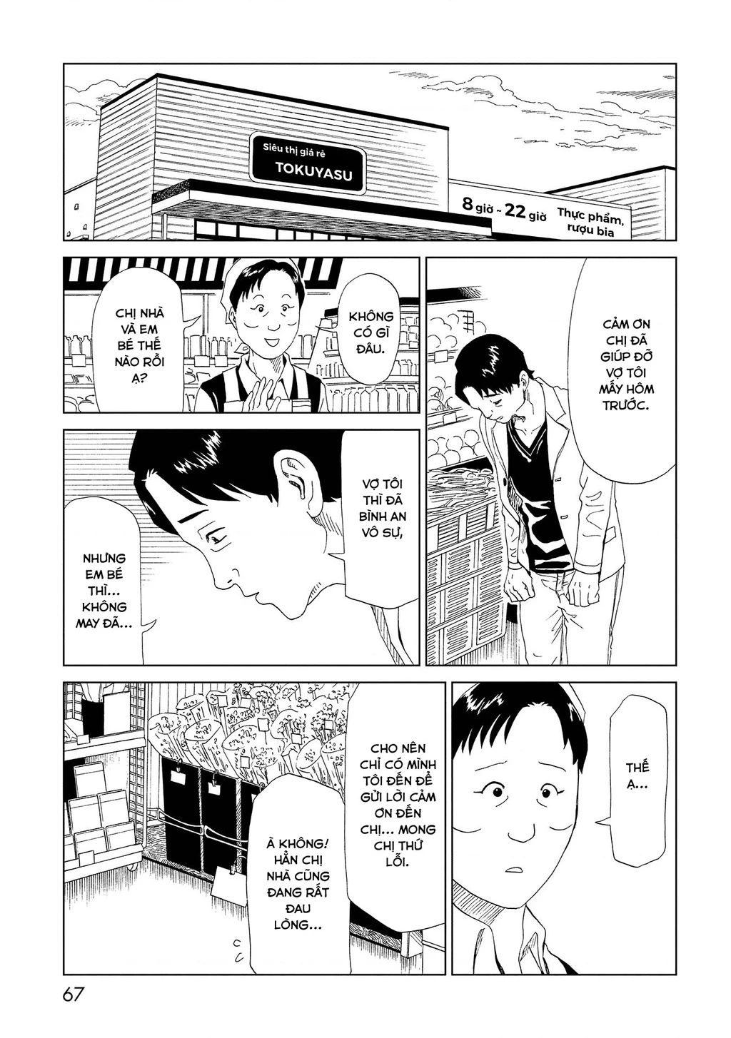 Văn Phòng Công Chứng Sau Khi Chết Chap 36 - Next Chap 37