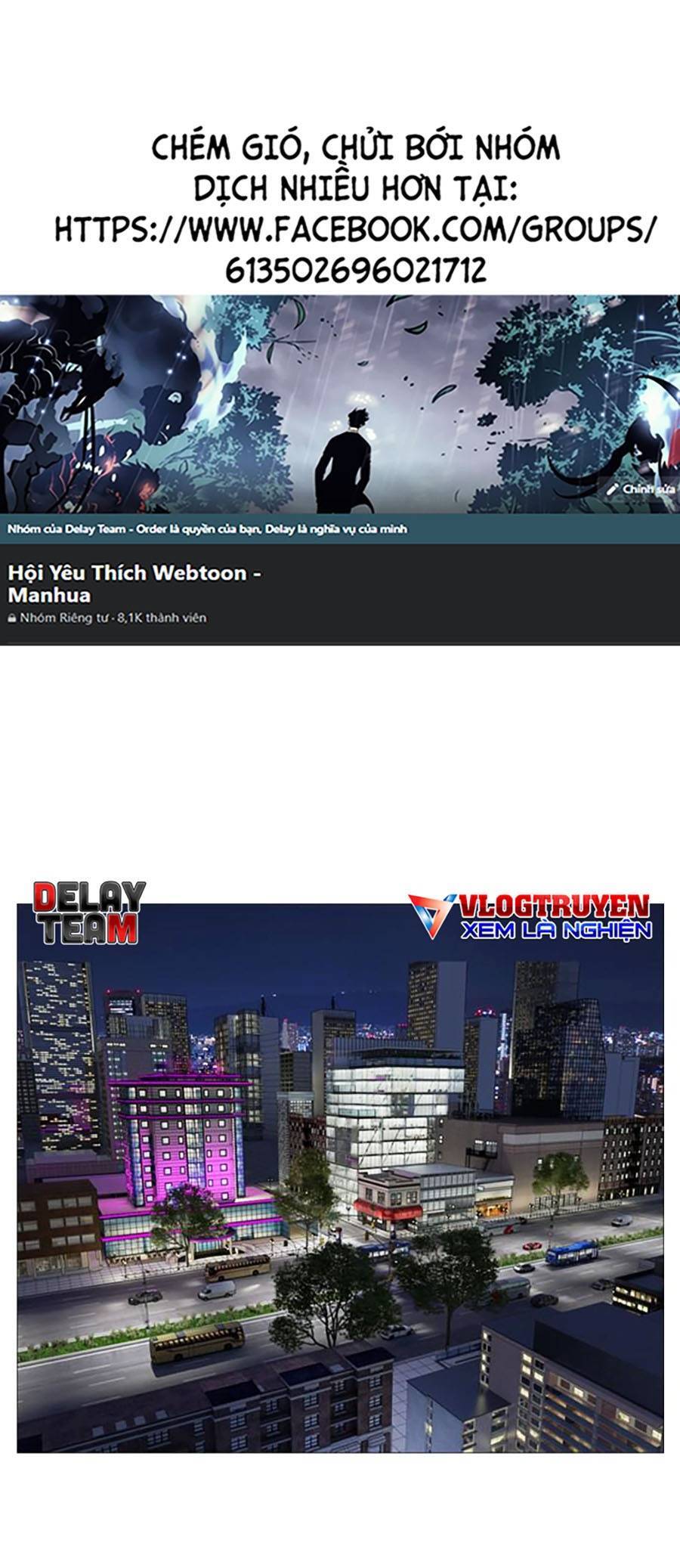 Văn Phòng Thám Tử Tư Chap 1 - Next Chap 2
